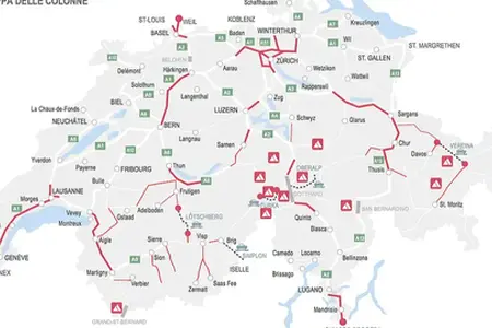 Віньєтка · Швейцарія · Інформація для покупців