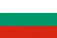 Bulgaria - VEHICLE REGISTRATION 2025