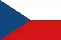 Чехия - РЕГИСТРАЦИЯ НА ПС 2025